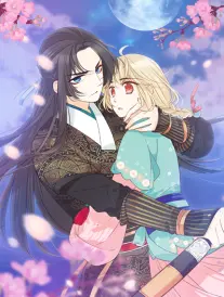 漫画《深海默示录》封面