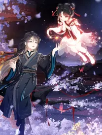 人气漫画《深海默示录》封面